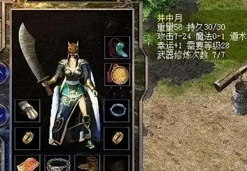 热血传奇死亡神殿位置