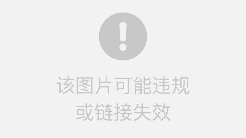 传奇私服服务器入侵防范攻略