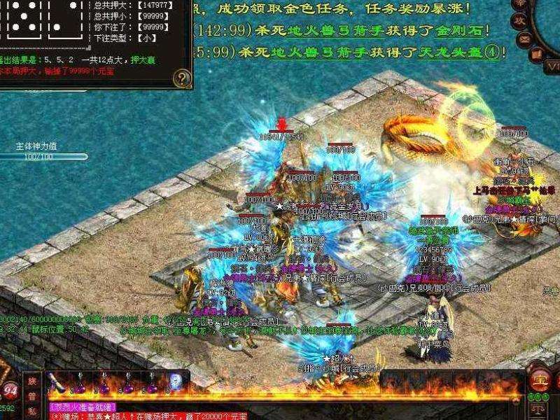 武器带技能的传奇私服攻略: 策略性与操作性