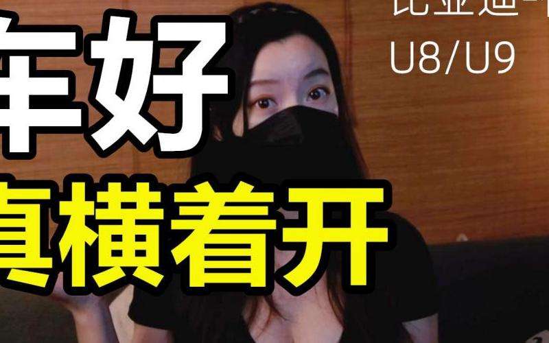 "传奇私服网揭秘：核心观点解读"