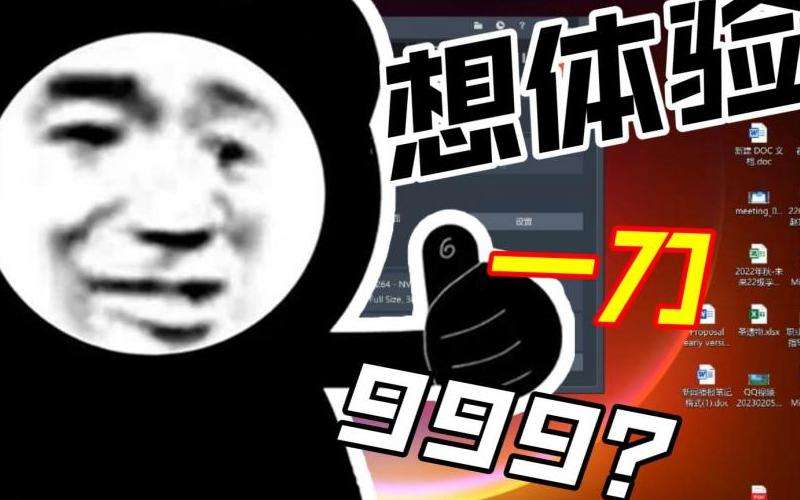 "传奇1.76私服发布网攻略：选择稳定私服、关注游戏内容与经验倍率、参与社区活动、确保账号安全"